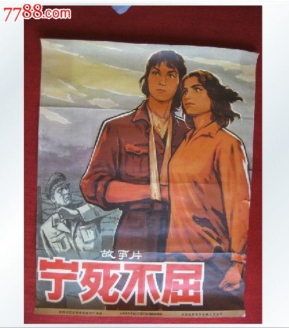 买个假新斯科舍师范学院文凭毕业证
