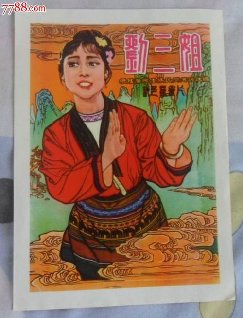买房子只有房产证没有不动产权证