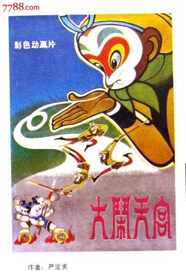 里奇蒙办理假文凭