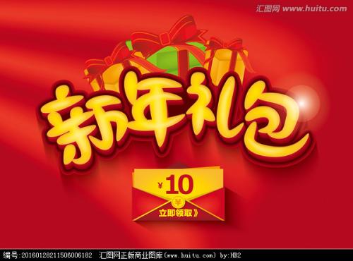 买个假的无婚证明
